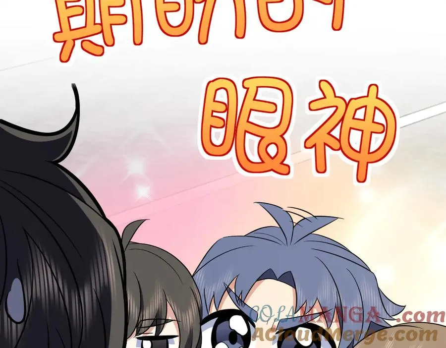 364 第149页