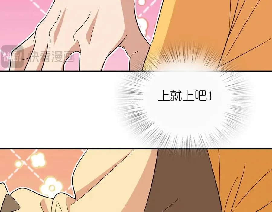 364 第155页