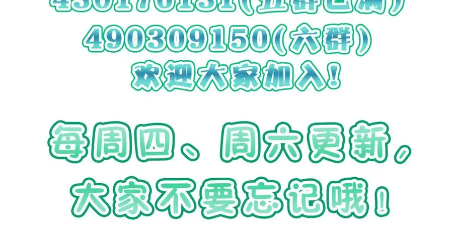 364 第164页