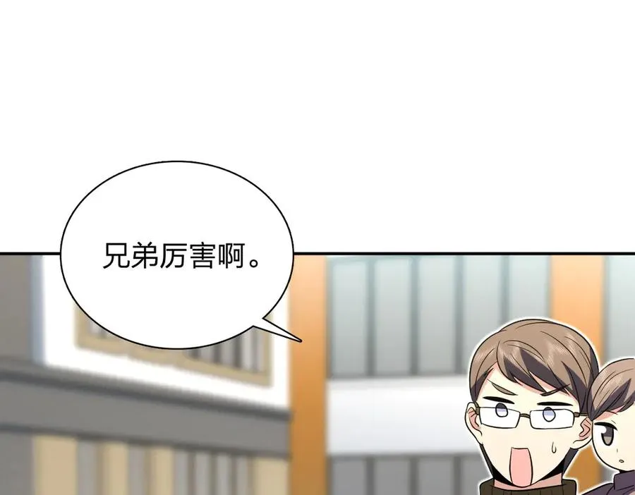 365 第10页