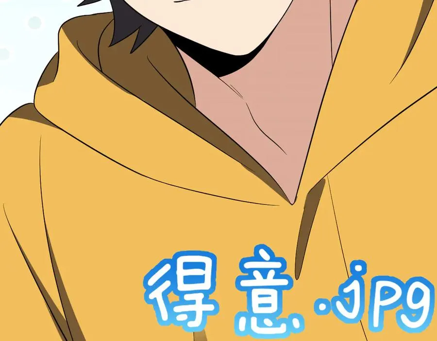 365 第16页