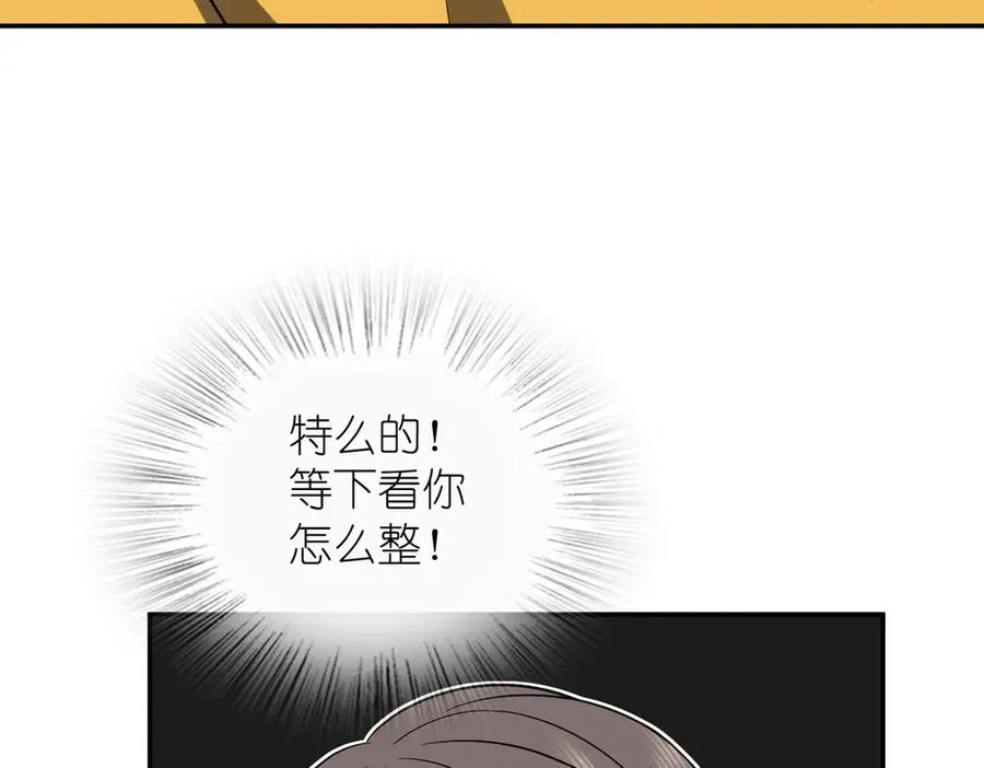 365 第18页