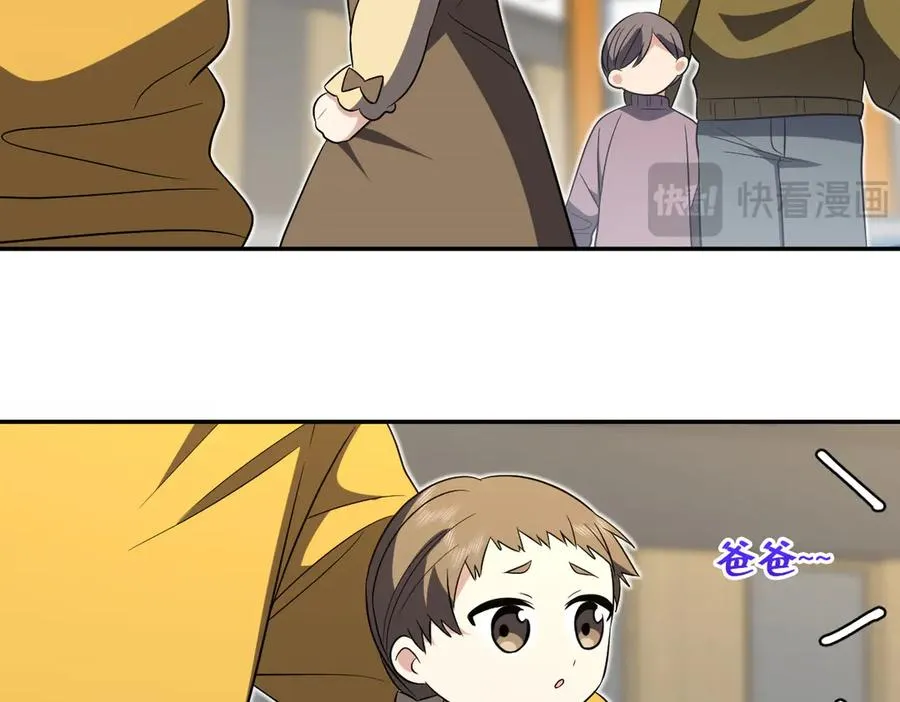 365 第22页