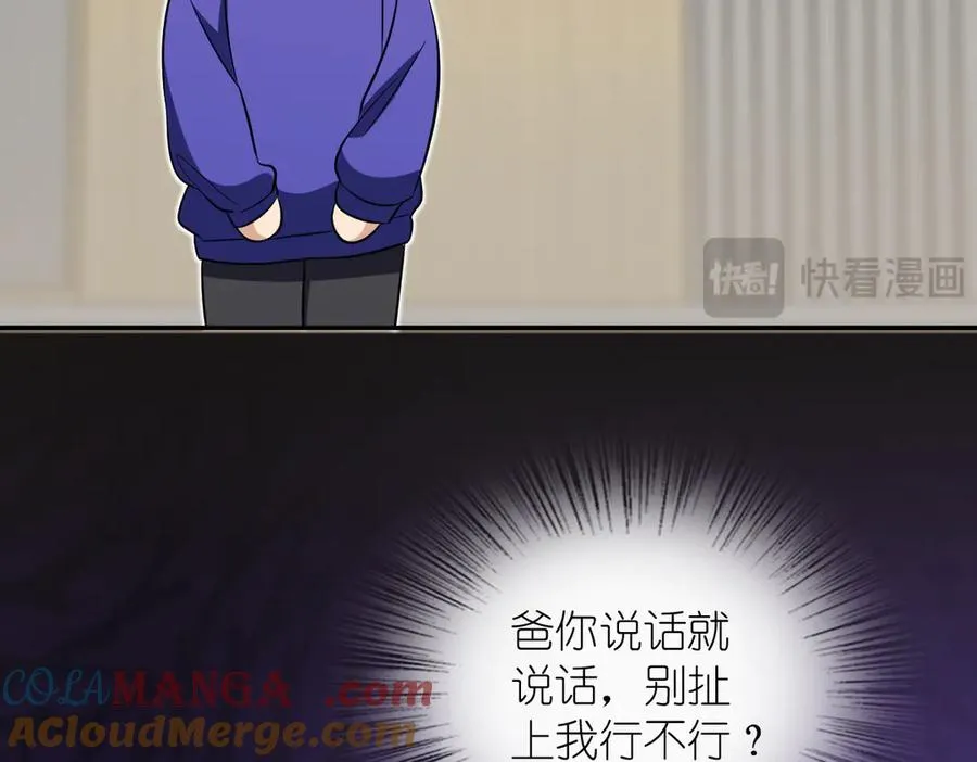 365 第41页