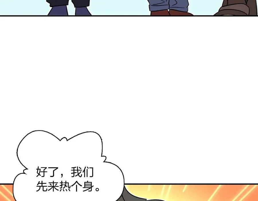 365 第46页