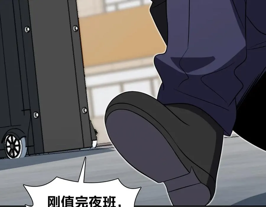 365 第58页