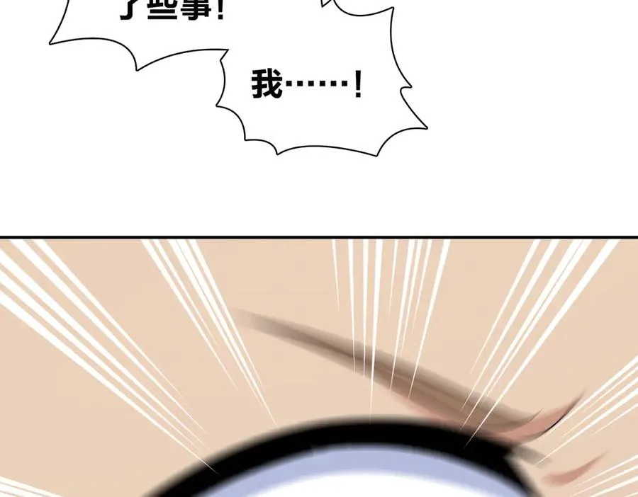 365 第60页