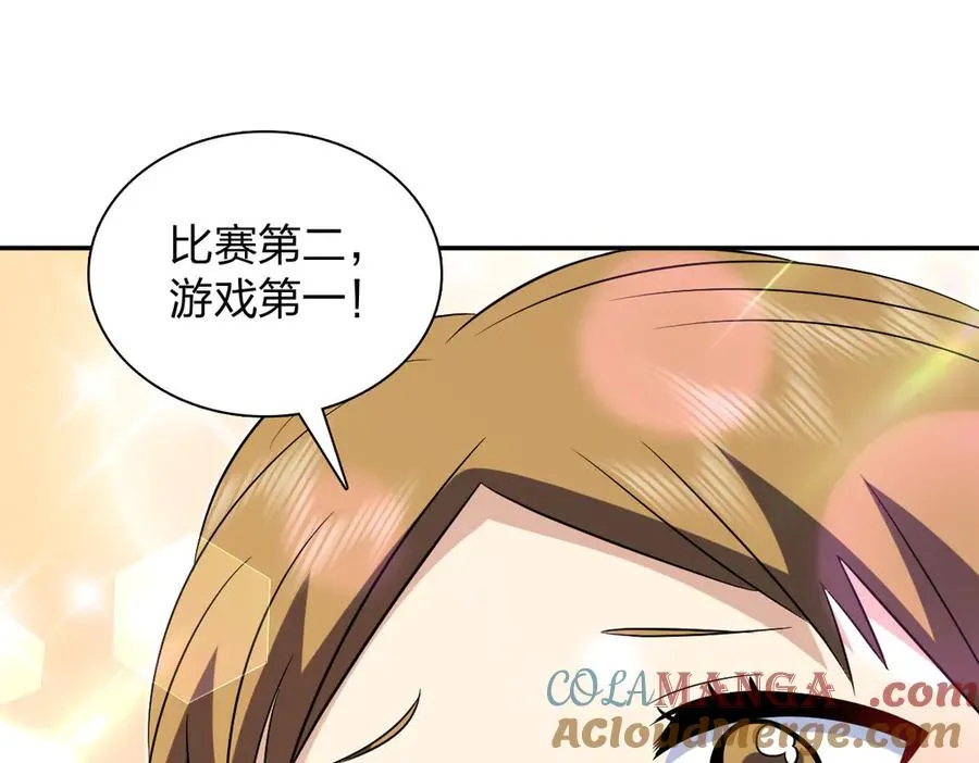 365 第89页