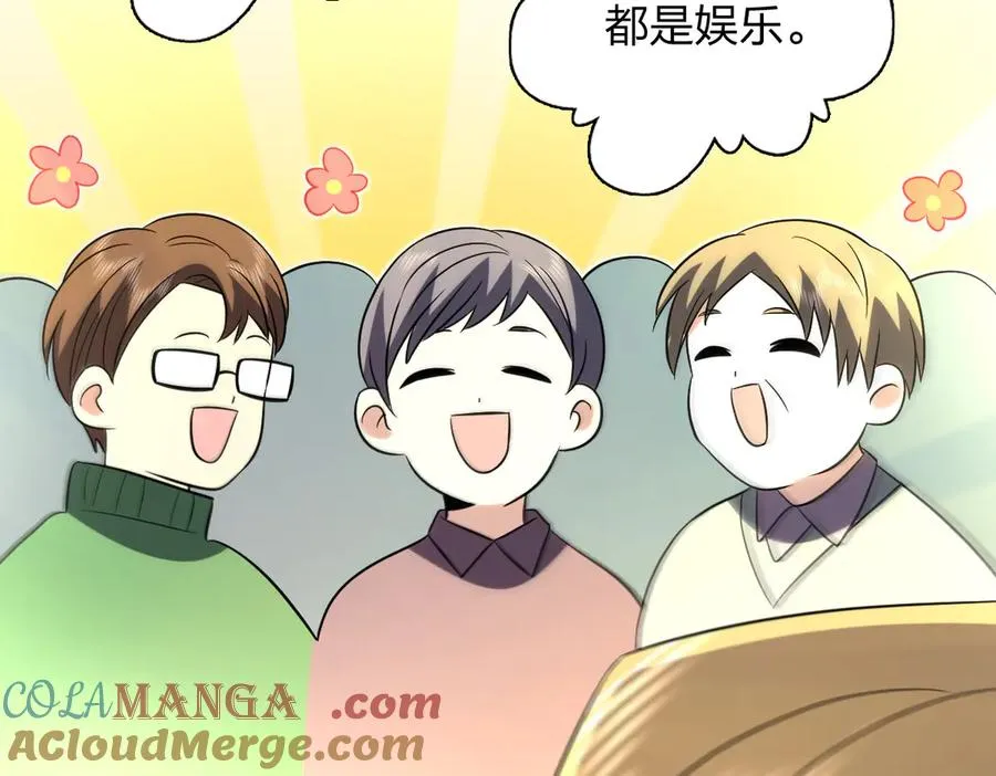365 第93页