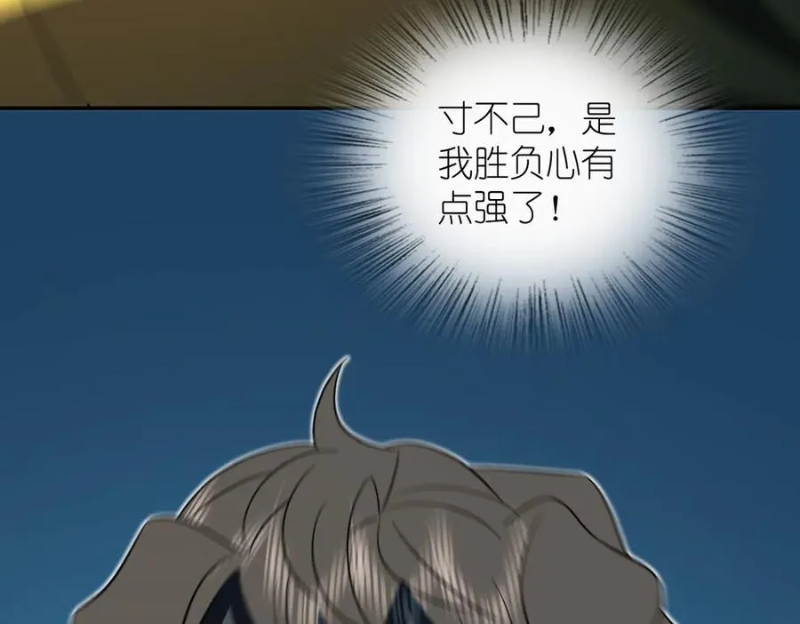 365 第98页