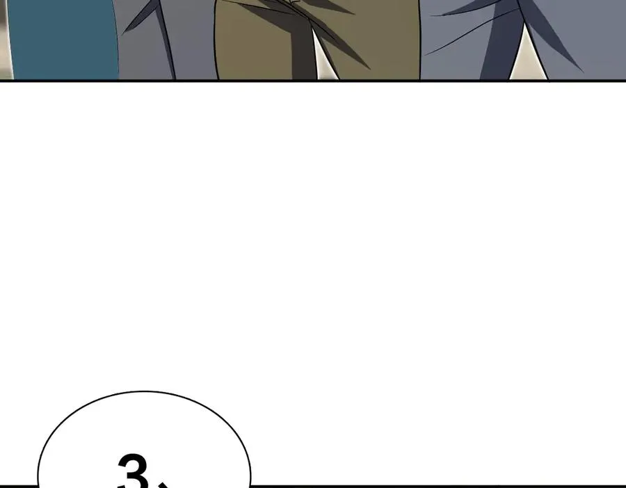 365 第111页
