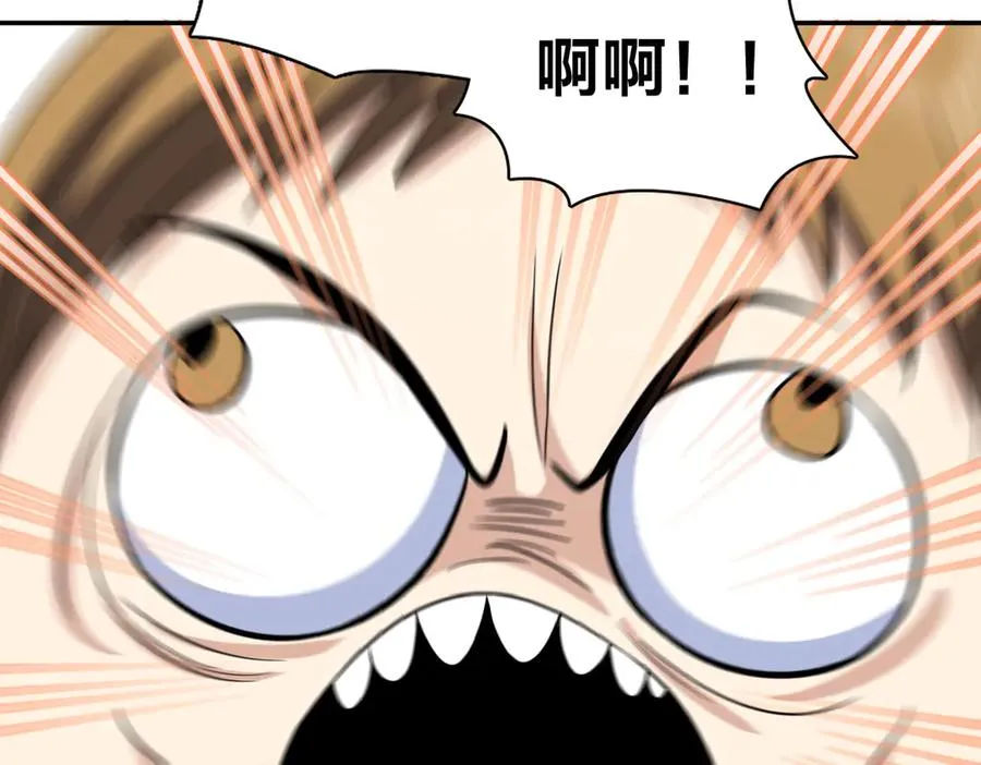 365 第122页