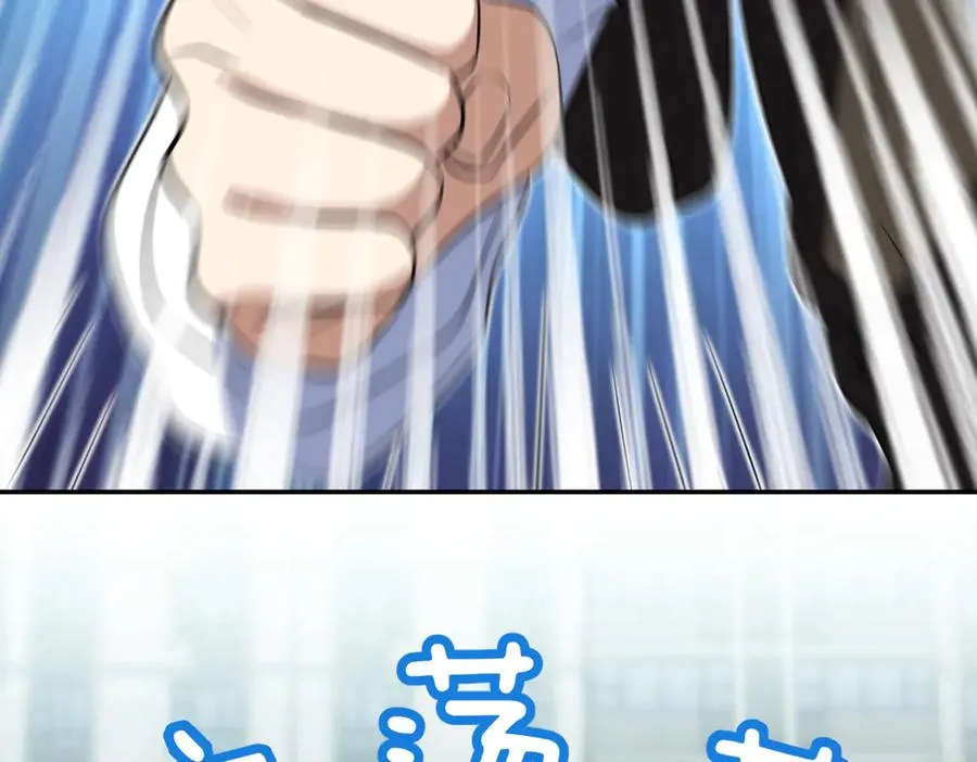 365 第126页