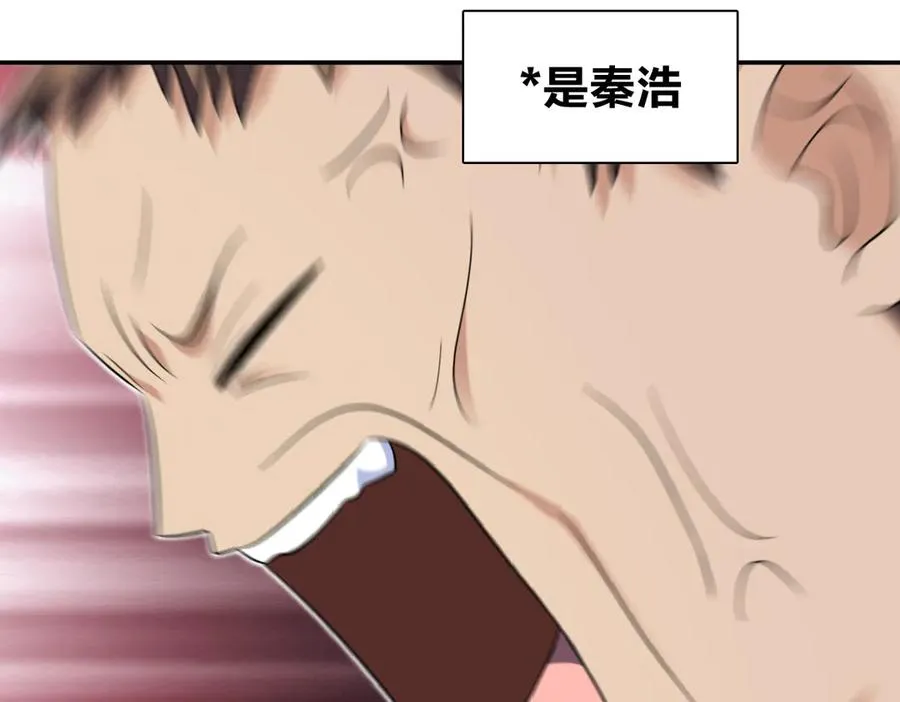 365 第131页