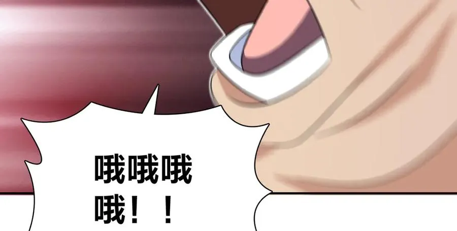 365 第132页