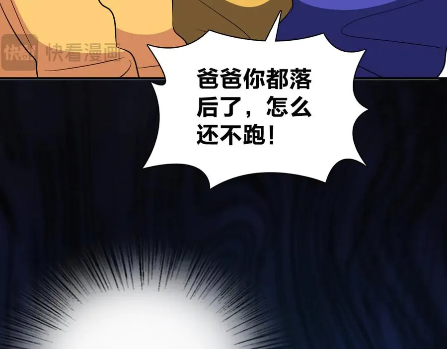 365 第135页