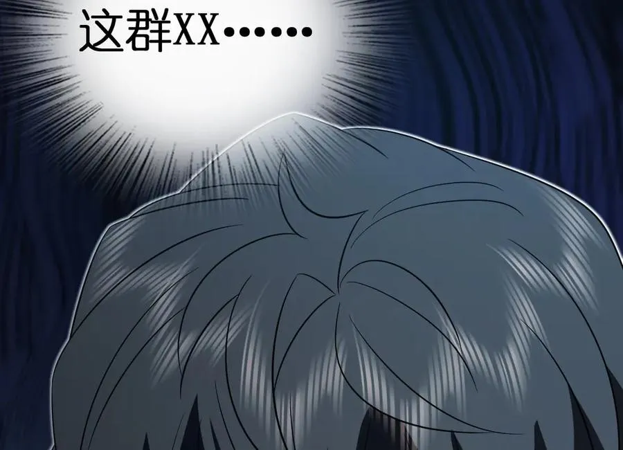 365 第136页