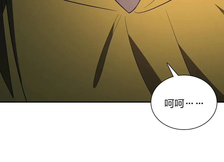 365 第138页