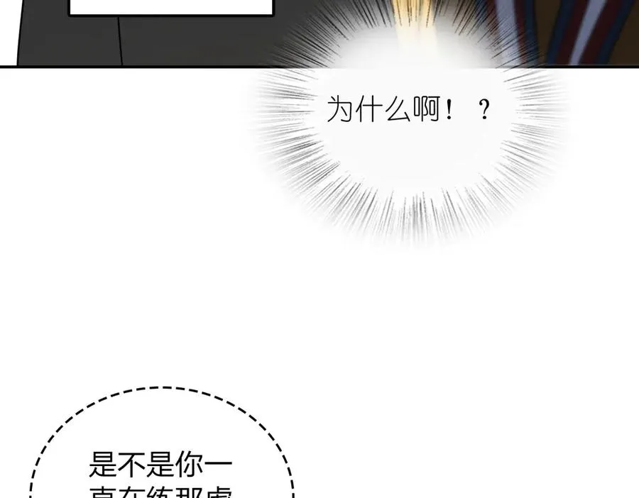 365 第154页