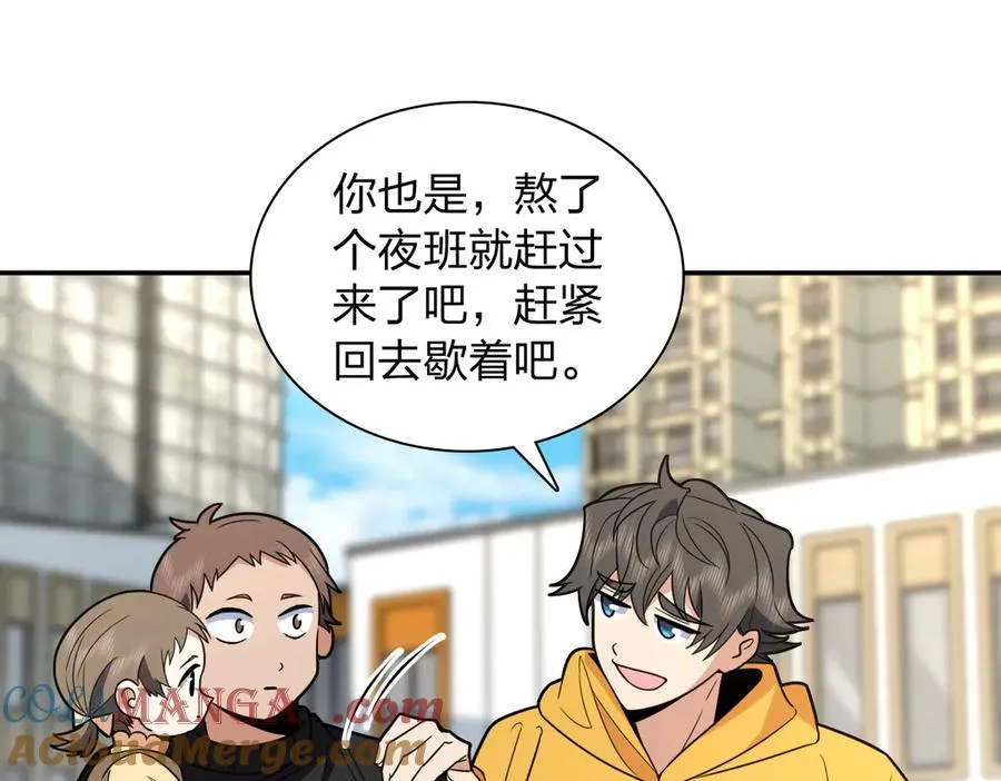 366 第21页