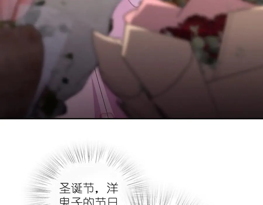 366 第34页