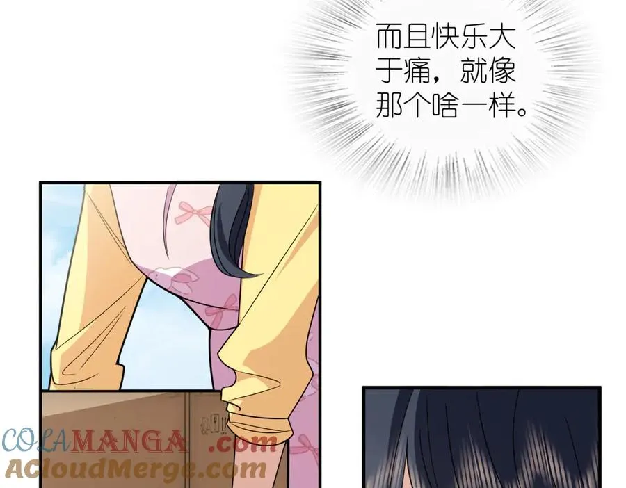 366 第41页