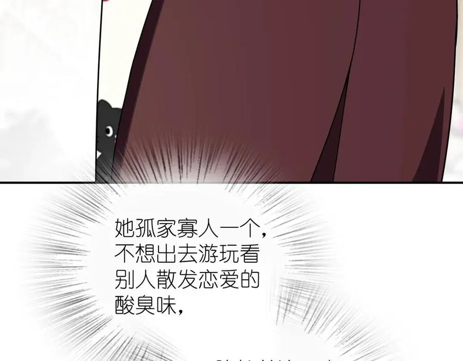 366 第46页
