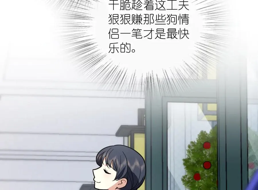 366 第47页
