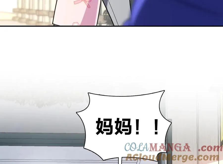 366 第49页