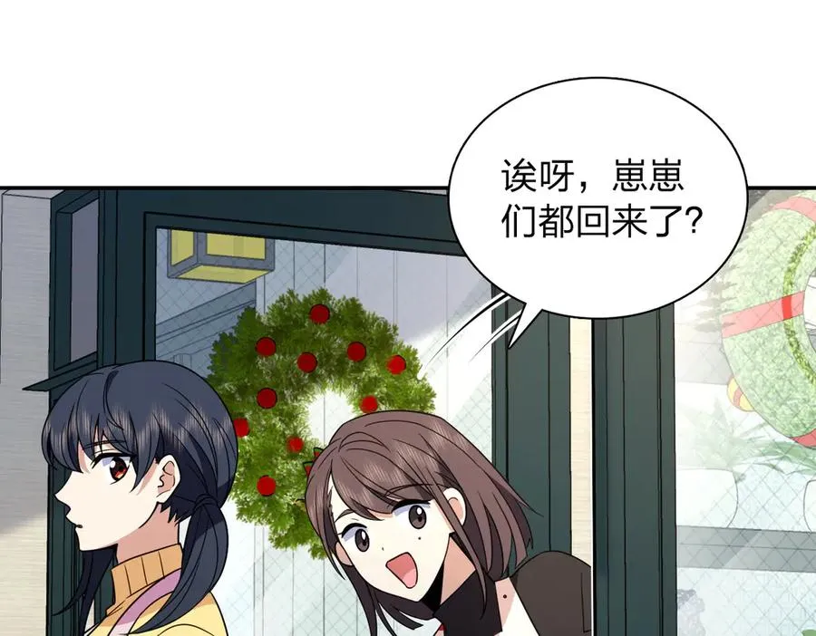 366 第52页