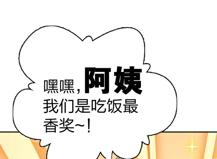 366 第63页