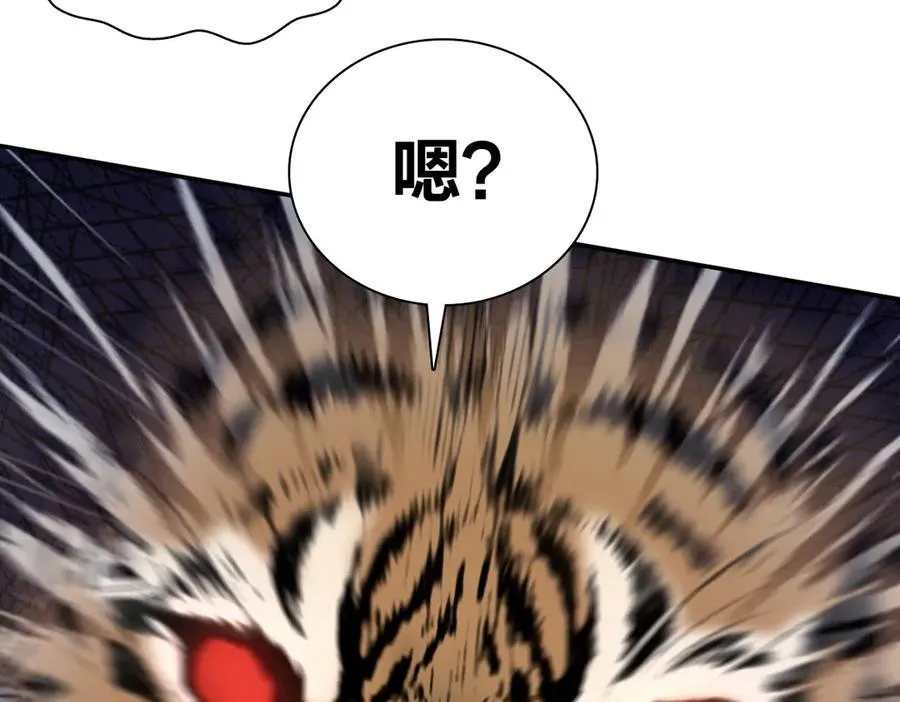 366 第76页