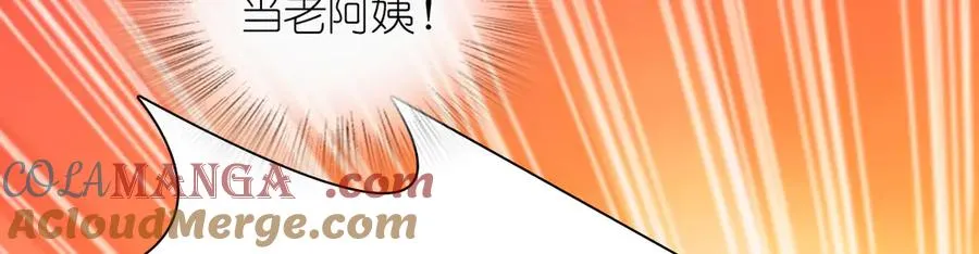366 第89页