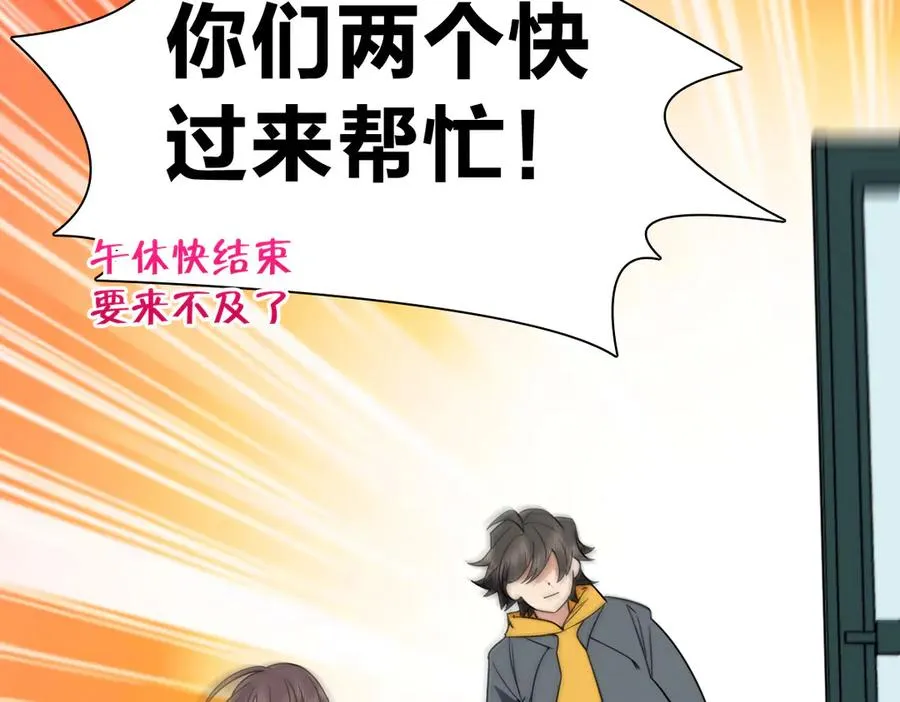 366 第90页