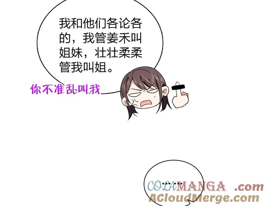 366 第93页