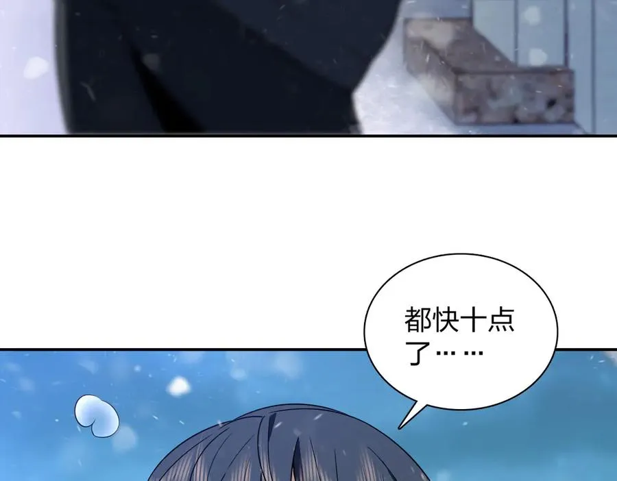 366 第99页