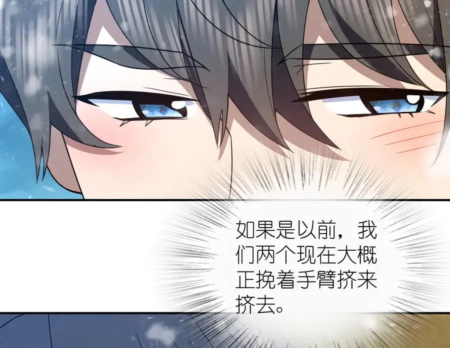 366 第115页