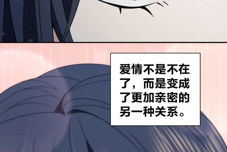 366 第119页