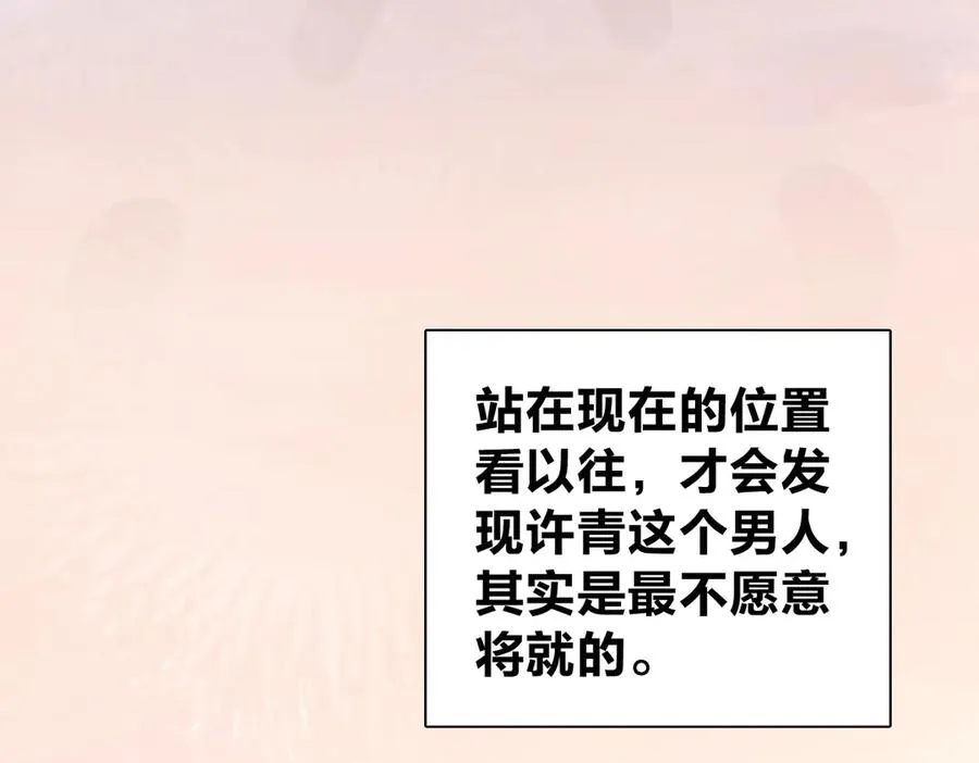 366 第126页