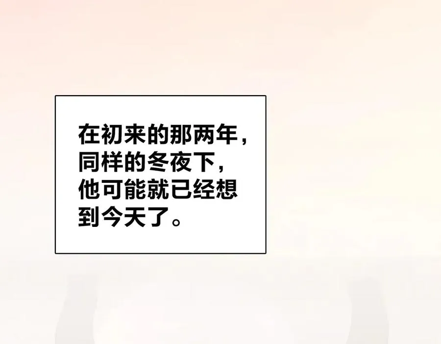 366 第127页
