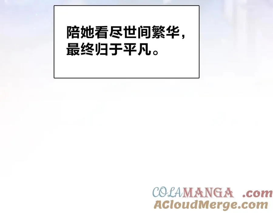 366 第133页
