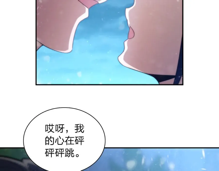 366 第143页