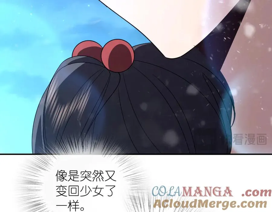 366 第149页