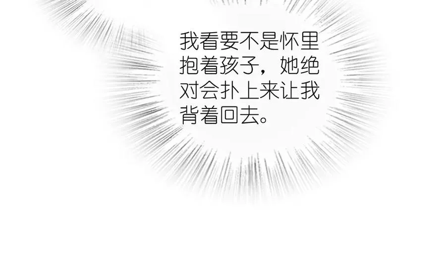 366 第150页