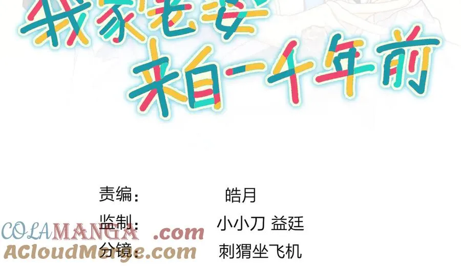 366 第157页