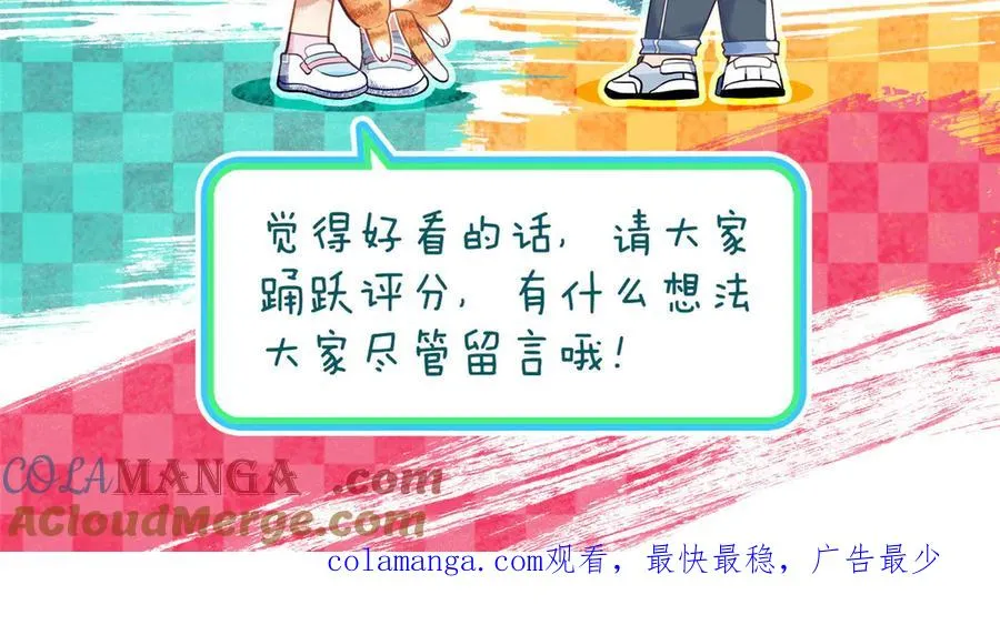 366 第161页