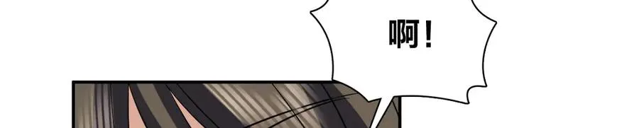 367 第8页