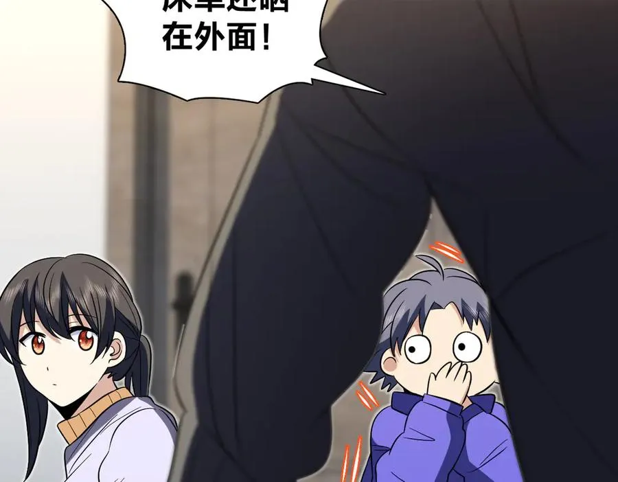 367 第10页