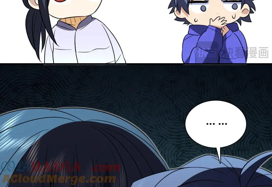367 第13页