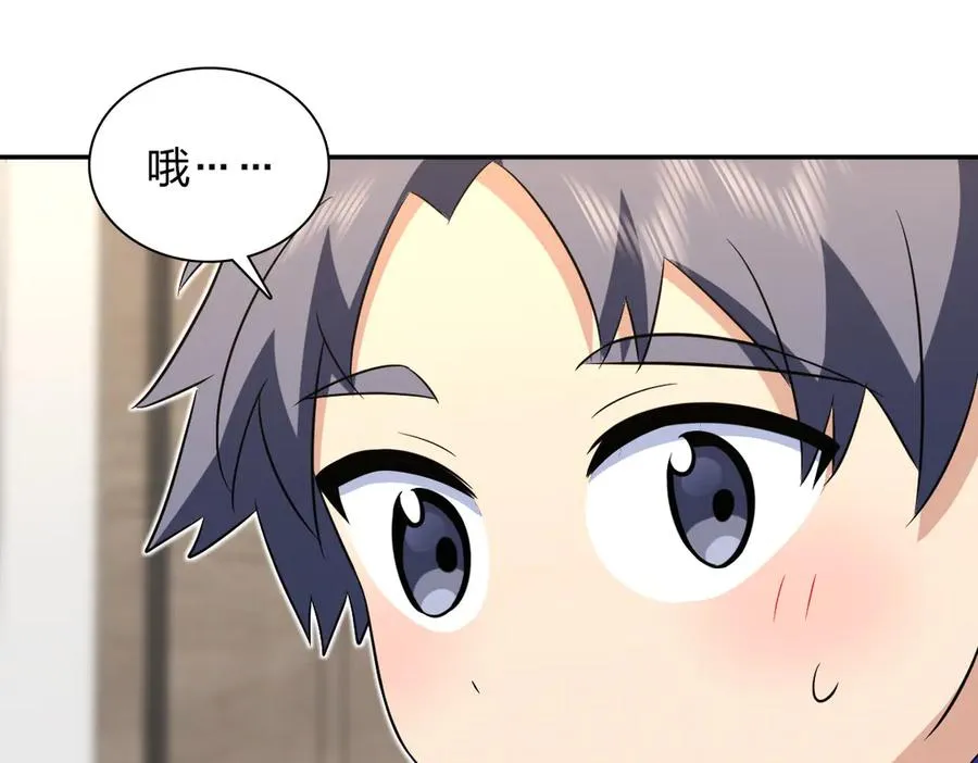 367 第20页